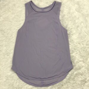 🔥$SALE$🔥 Lululemon Sculpt Tank Lilac